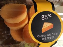-85度C(常熟海虞店)