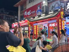 -刘姐啤酒鱼民族演艺餐厅(西街总店)