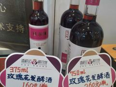 -潘祥记鲜花饼(科技路旗舰店)