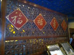 -老广酒楼(樱花店)