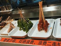 -快乐爱斯米牛排自助(正大广场店)