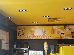 -麦当劳(启迪香山店)