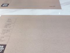 -Kyochon1991校村(共和路店)