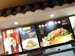 -北京烤鸭店(新桥家园·浦口店)