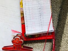 -甜甜屋(解放中路店)