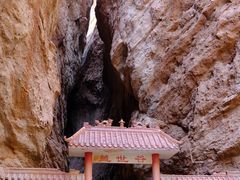 -天山神秘大峡谷