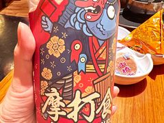 -摩打食堂(佳兆业店)