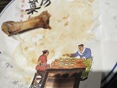 -老松滨饭店(菜艺街店)