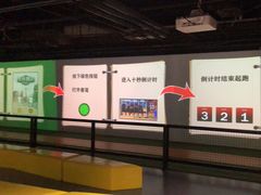-VS SPORTS PARK运动玩乐园·团建·生日会(合生汇店)