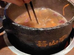 -芸山季·云南山珍菌火锅(人民广场来福士店)