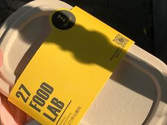 -HELLO 27 意面·沙拉·帕尼尼