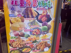 -火炉火自助餐(喜隆多店)
