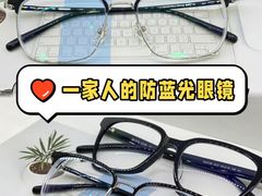 -青岛亨得利(同安二路店)