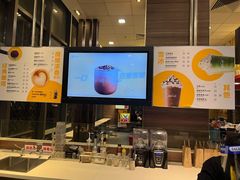 -麦当劳(苏州火车站南广场店)
