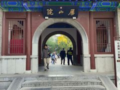 -千佛山风景名胜区
