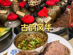-三锅莊·牦牛肉火锅·香格里拉特色藏餐宴请餐厅(菱角塘路店)