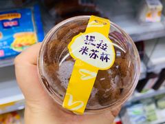 -7-11便利店(海上海店)