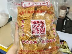 苦荞片锅巴-方林富炒货店(西溪路78号本人店)