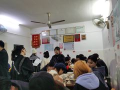 大堂-盛兴面馆(真儒大厦店)