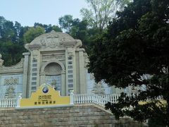 -深圳东部华侨城茵特拉根酒店