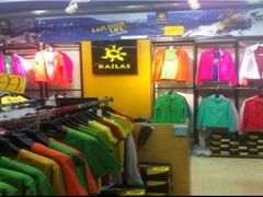 -法雅体育工厂店(皂君庙路店)