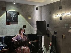 -LAMP BAR 水烟音乐酒吧
