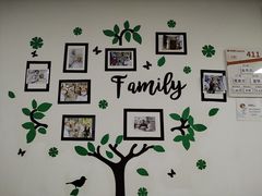 -锦欣康养上海泽顾护理院