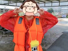 -十渡高山漂流