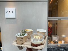 -O.P.S. CAFE