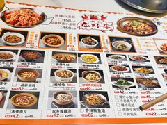-不是烧烤·武汉大排档(亚运村店)
