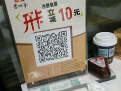 android_upload_pic-李老爹香辣蟹(宣武门店)