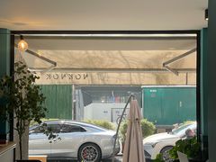 -NokNok Coffee(宽窄巷子店)