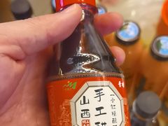 -山西人家(锦创书城店)