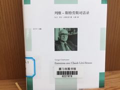 -厦门市图书馆(集美新城馆区)