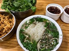 -熊氏牛羊杂粉(龙眼井总店)