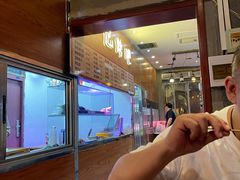 -万记麻辣烫国展总店
