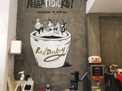 -red donkey coffee