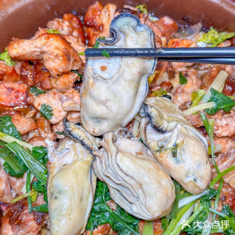 深圳的🙋🏽‍♂️已经连续两个周六来吃这个了…