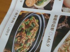 -茄子恰恰·新云南小炒(金池购物中心店)