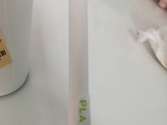 -奈雪的茶(华强北中航城店)
