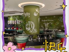 -亮马河饭店翠雅咖啡厅