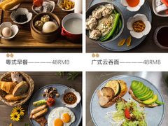 -6号花园别墅酒店
