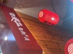 -地二手作鱼汤馄饨(上街里店)