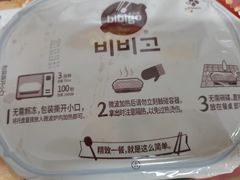 -七鲜超市(通州ONE店)