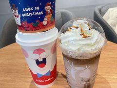 -瑞幸咖啡(创兆广场店)