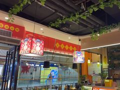 -四季喧黔味豆米火锅(万达广场店)