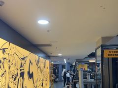 -超鹿运动健身(紫阳商贸中心店)