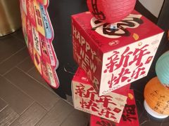 -苏福记·川菜(熙地港购物中心店)