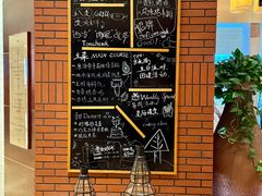 -香格里拉鱼跃地中海西餐厅·牛排披萨