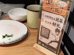 -太二酸菜鱼(金沙印象城店)
